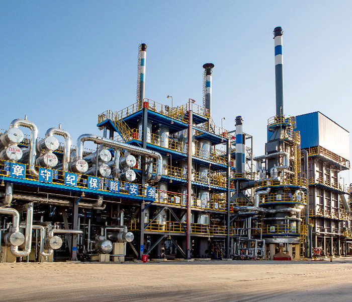 祝賀衢州衛(wèi)凱化工有限公司上線(xiàn)！